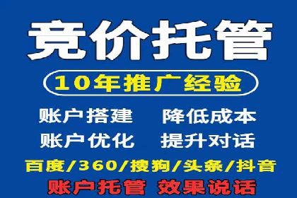 渠道开户返点助力企业快速扩张——真实案例分享