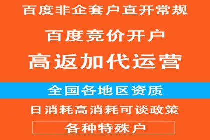 小红书信息流广告如何助力产品推广？看这些成功案例